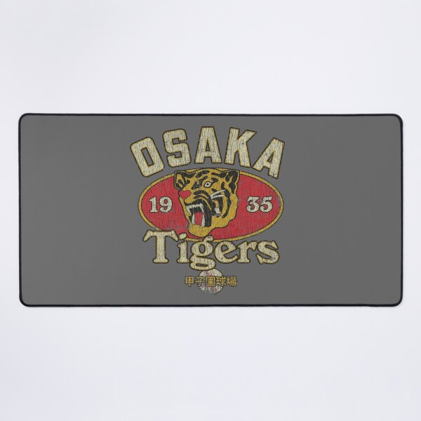 Item preview, Osaka Tigers 1935 designed and sold by AstroZombie6669.
