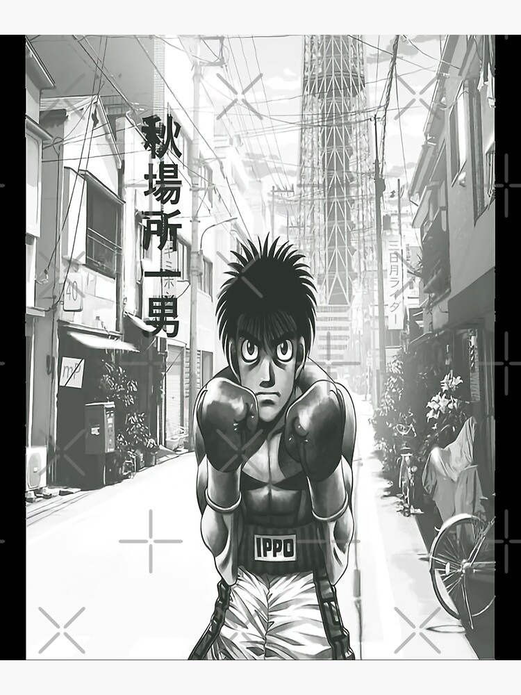 Hajime No Ippo Fight Anime Boxing Print Canvas Greeting Card for Sale by  donnalas