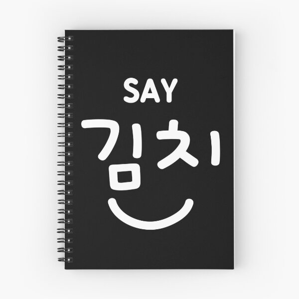Item preview, Say Kimchi typography in Korean designed and sold by Kimchi-style-.