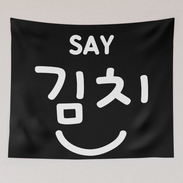 Item preview, Say Kimchi typography in Korean designed and sold by Kimchi-style-.