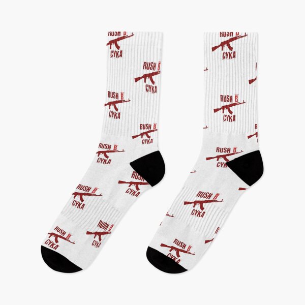 Item preview, Rush B CYKA  - AK47 designed and sold by PVSKI.