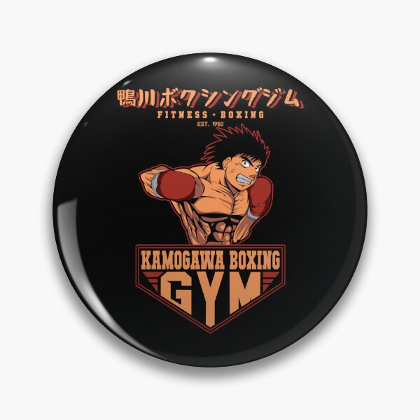 Item preview, Classic Art Kamogawa Boxing Gifts Women designed and sold by AmberKaneet.