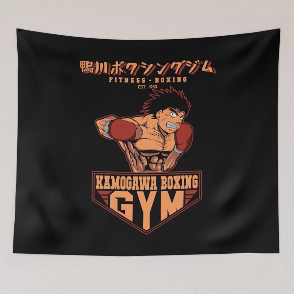 Item preview, Classic Art Kamogawa Boxing Gifts Women designed and sold by AmberKaneet.