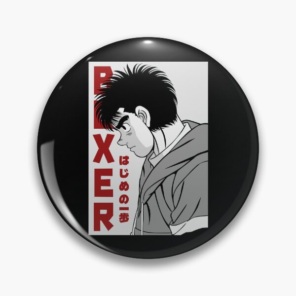 Item preview, Cute Art Ippo Makunouchi For Women Men designed and sold by AmberKaneet.