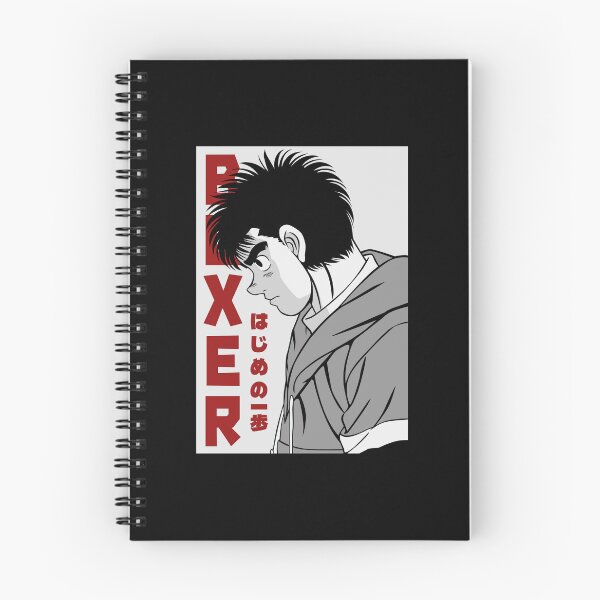 Item preview, Cute Art Ippo Makunouchi For Women Men designed and sold by AmberKaneet.