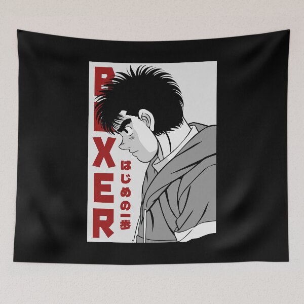 Item preview, Cute Art Ippo Makunouchi For Women Men designed and sold by AmberKaneet.