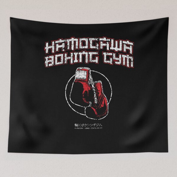 Item preview, Copy of Funny Art Ippo Makunouchi For Mens Womens designed and sold by AmberKaneet.