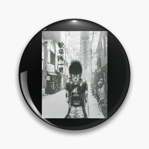 Item preview, Funny Art Ippo Makunouchi For Mens Womens designed and sold by AmberKaneet.