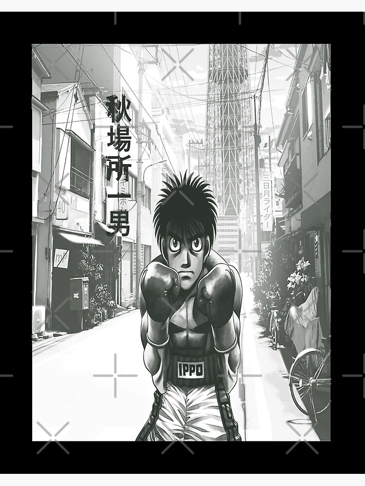 ippo makunouchi  Anime, Anime artwork, Manga art