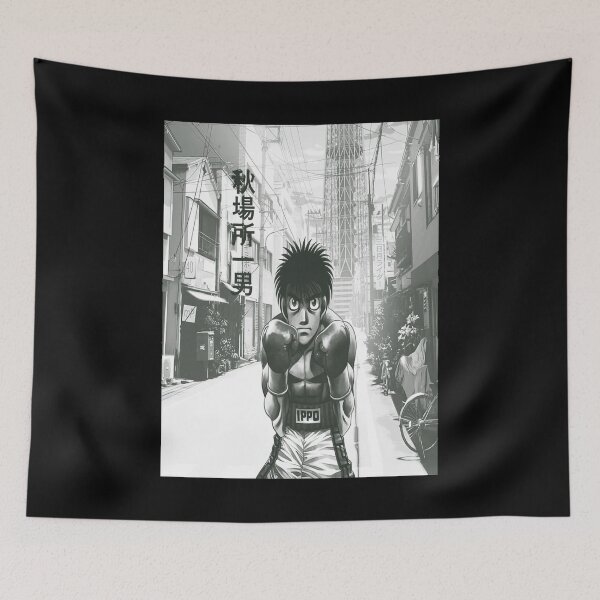 Item preview, Funny Art Ippo Makunouchi For Mens Womens designed and sold by AmberKaneet.