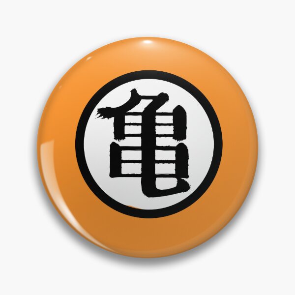 Item preview, turtle hermit symbol - orange  designed and sold by Chaoticzarts.