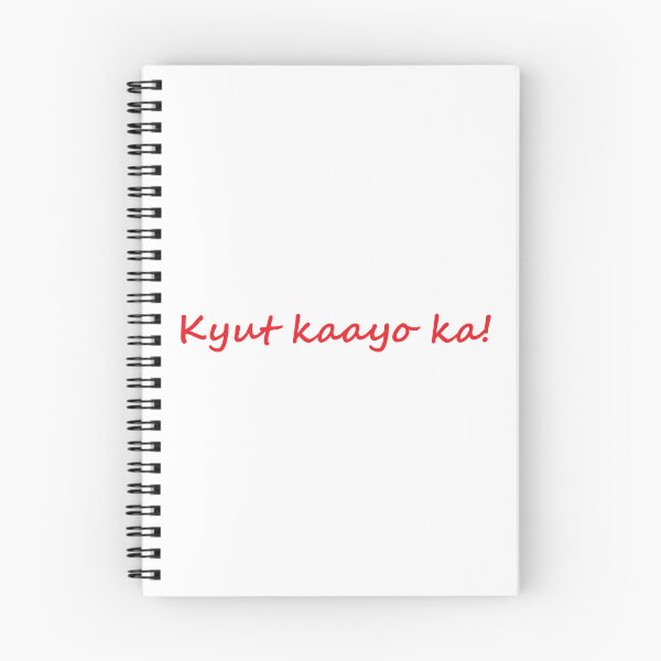 Artikelvorschau, „Kyut kaayo ka!“ in Bisaya/Cebuano bedeutet „Du bist sehr süß!“ entworfen und verkauft von PabloBSanchez.
