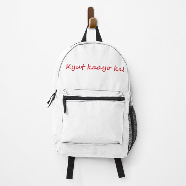 Item preview, " Kyut kaayo ka! " in Bisaya / Cebuano means " You are very cute! " designed and sold by PabloBSanchez.