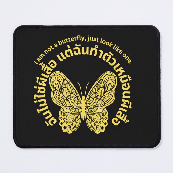 Item preview, THAILAND'S INNER JOKES AND ACCUSATIONS THAILAND-(BADGE STYLE,) Thatland-travel tourism. This is for the hardcore Thaland traveler. Meaning of butterfly is a Player. designed and sold by IORODAN.