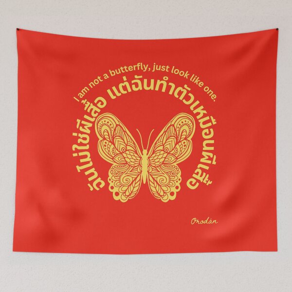 Aperçu de l'œuvre Blagues et accusations intérieures de la Thaïlande C'est pour le voyageur inconditionnel de Thaland. Signification de papillon est un joueur. créée et vendue par IORODAN.