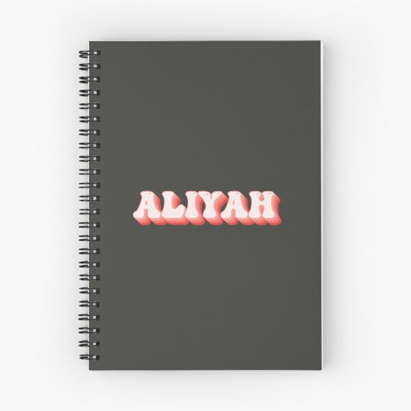 Item preview, Aliyah - Name designed and sold by kindxinn.