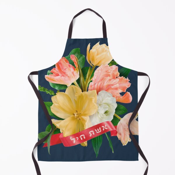 Item preview, Hebrew: Eshet Chayil - Woman of Valor - Praise for a Jewish Woman designed and sold by Amber Dove Studio.
