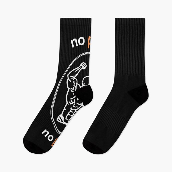 Item preview, no pain , no pain  designed and sold by hamooood.