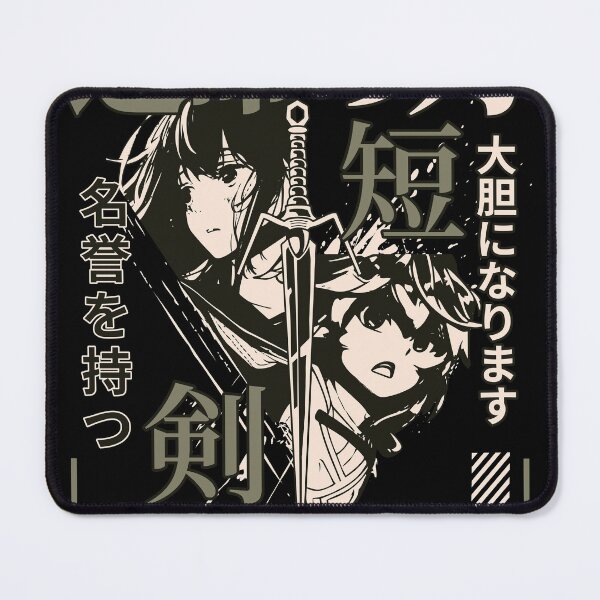 Item preview, Exiting Anime Girls Design Movie designed and sold by Xx4thseasonxX.