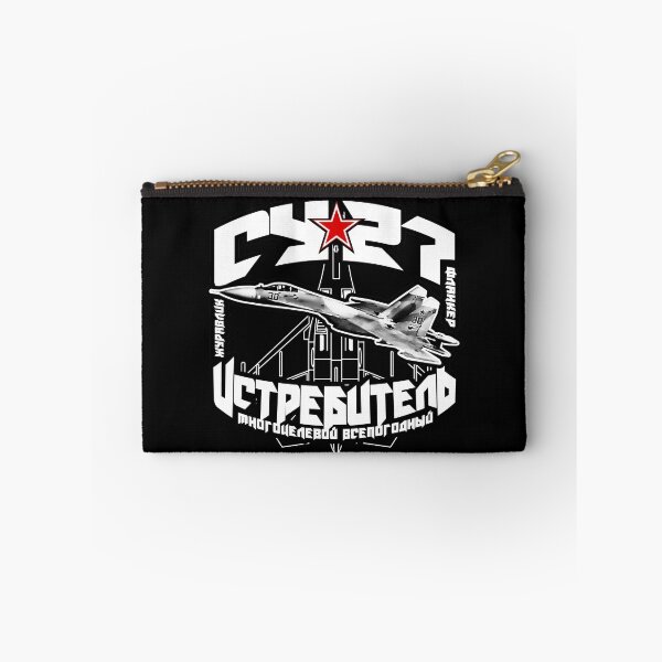 Item preview, Su-27(Су-27) designed and sold by deathdagger.