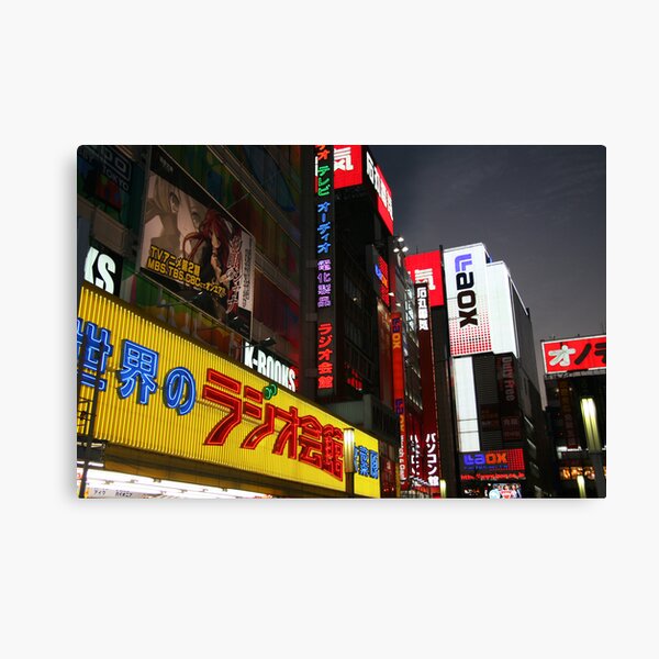 Yellow Sign Canvas Print