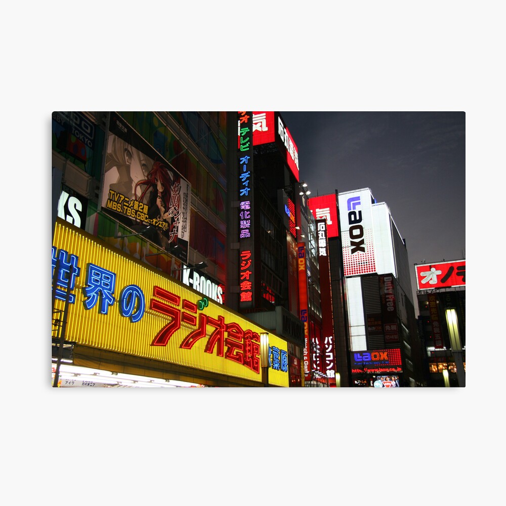 Yellow Sign Canvas Print