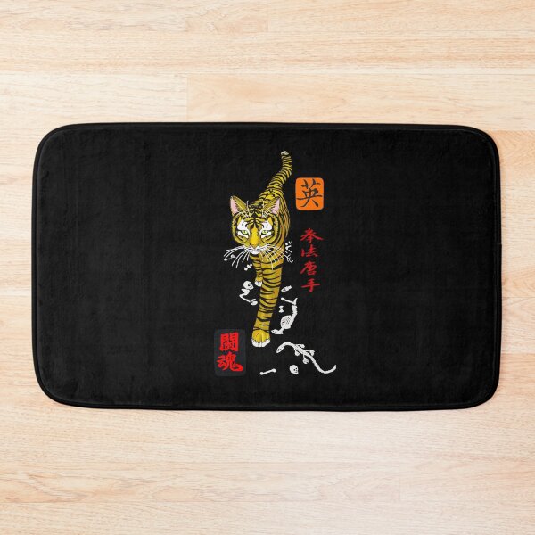 Item preview, KUNG FU KITTY designed and sold by MINDBENDERLY.