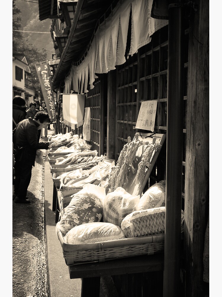 Yabakei Street Market by mikosoft