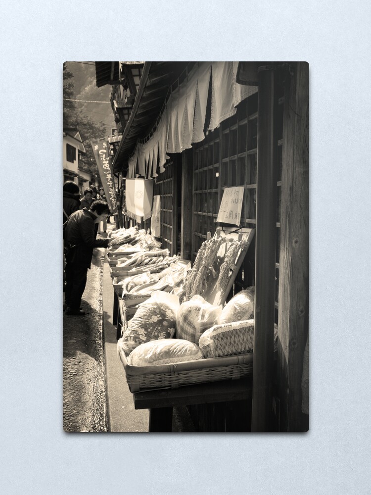Alternate view of Yabakei Street Market Metal Print