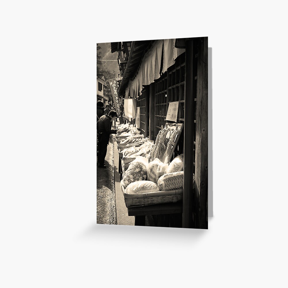 Yabakei Street Market Greeting Card