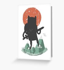 Fin The Giant Greeting Card