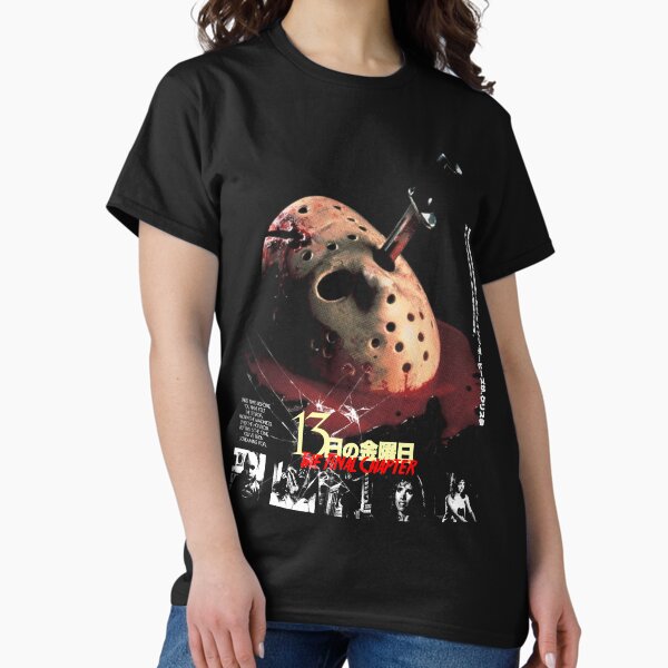 Item preview, Friday the 13th - The Final Chapter designed and sold by prestigeapparel.