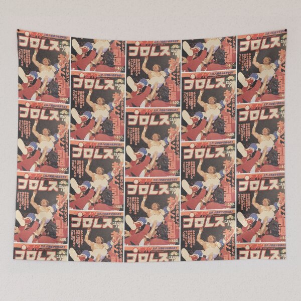 Item preview, Vintage Wrestling Magazine Cover Featuring the Dynamite Kid designed and sold by robinhoodcomic.