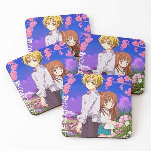 Item preview, Your Lie in April designed and sold by Sublime Bella.