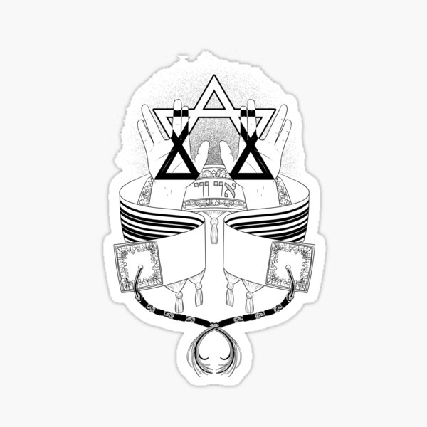 Oy Vey Sticker