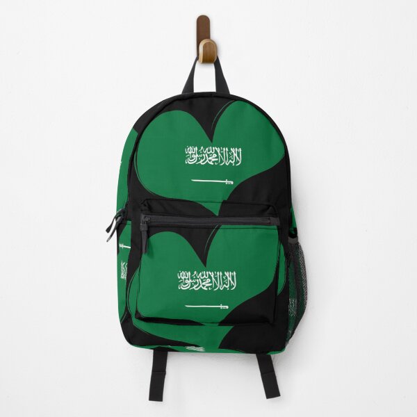 Item preview, Saudi Arabia flag designed and sold by your-flag.