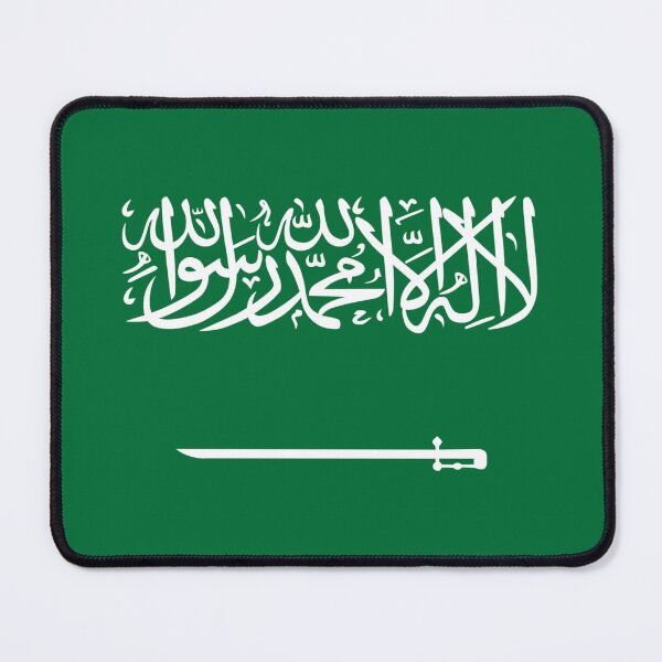 Item preview, Saudi Arabia flag designed and sold by your-flag.