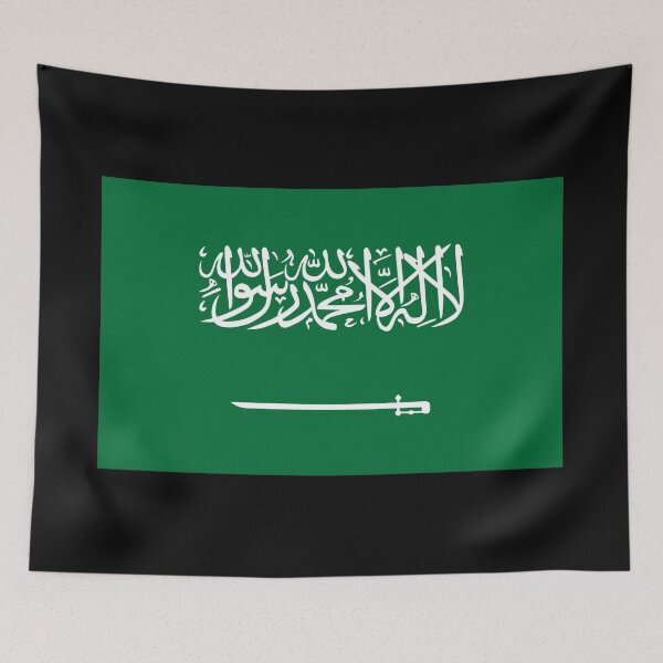 Artikelvorschau, Saudi-Arabien Fahne entworfen und verkauft von your-flag.
