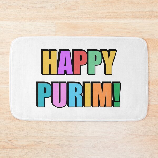 Item preview, HAPPY PURIM Jewish holiday colorful text designed and sold by Inspirationmotivation.