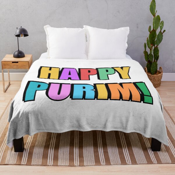 Item preview, HAPPY PURIM Jewish holiday colorful text designed and sold by Inspirationmotivation.