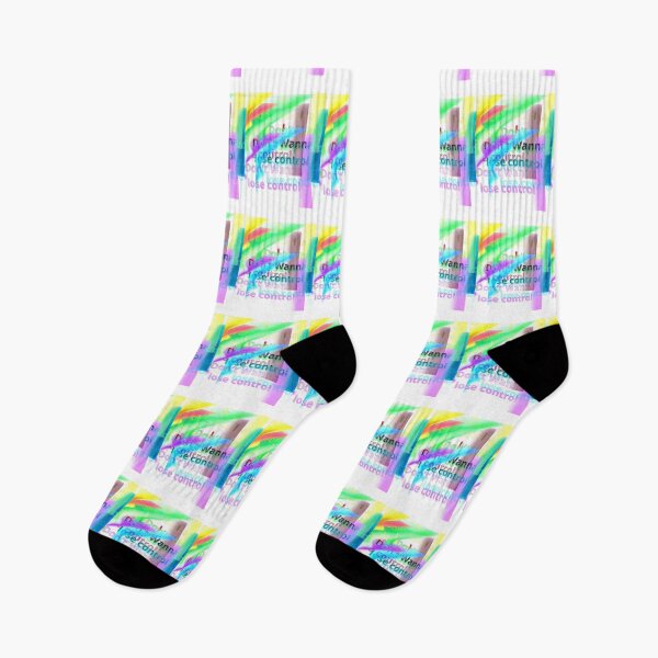 Item preview, I don’t wanna lose control  designed and sold by Erviscreation.