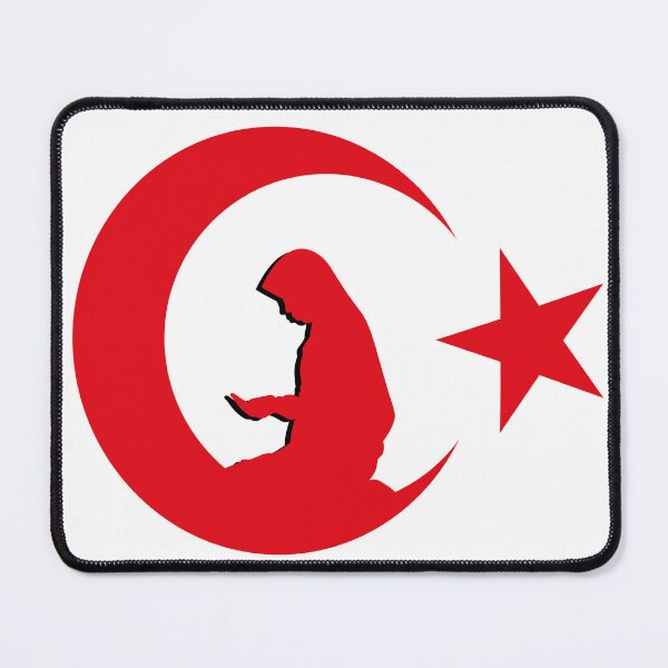 Item preview, pray for turkey - support turkey designed and sold by pixelated_echoes.