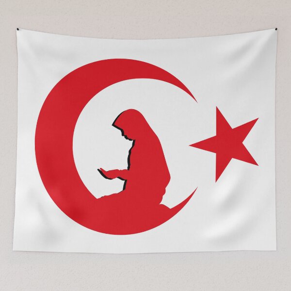 Item preview, pray for turkey - support turkey designed and sold by pixelated_echoes.