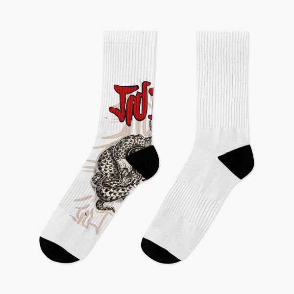 Item preview, Jiu jitsu I designed and sold by Wuwey.