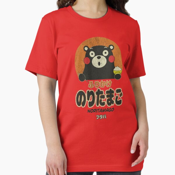 Item preview, Kumamon Sprinkled Eggs designed and sold by jacobcdietz.