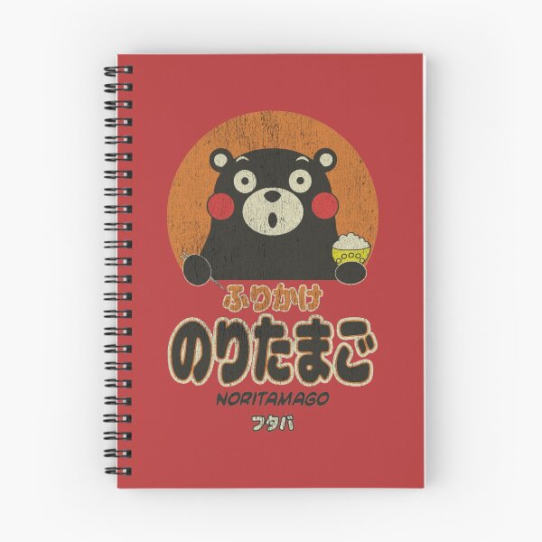 Item preview, Kumamon Sprinkled Eggs designed and sold by jacobcdietz.