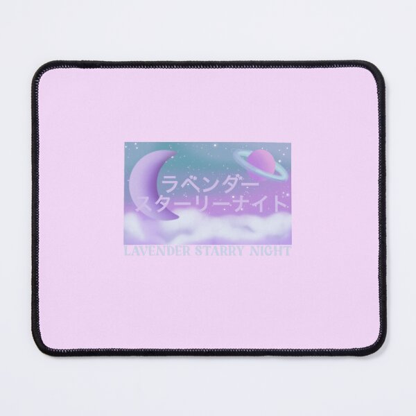 Item preview, Lavender Starry Night Katakana logo designed and sold by lvstarrynight.