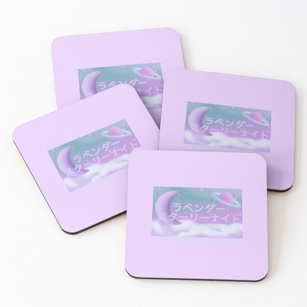Item preview, Lavender Starry Night Katakana logo designed and sold by lvstarrynight.