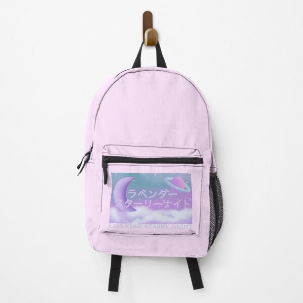 Item preview, Lavender Starry Night Katakana logo designed and sold by lvstarrynight.