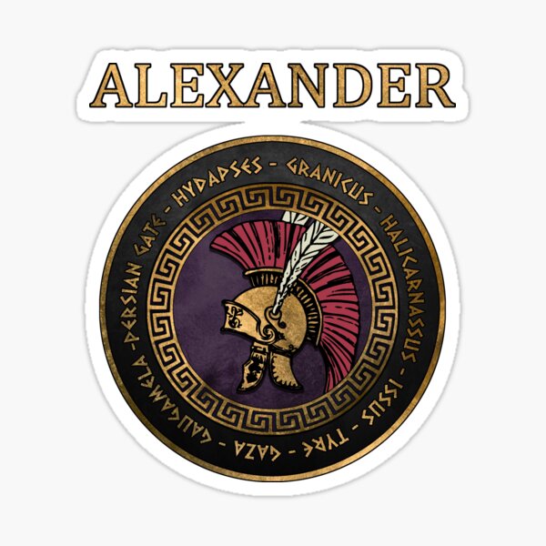 Item preview, Alexander the Great Famous Battles Hetairoi Hellenic Helmet Symbol designed and sold by Agema Apparel.